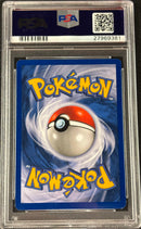 1999 POKEMON GAME