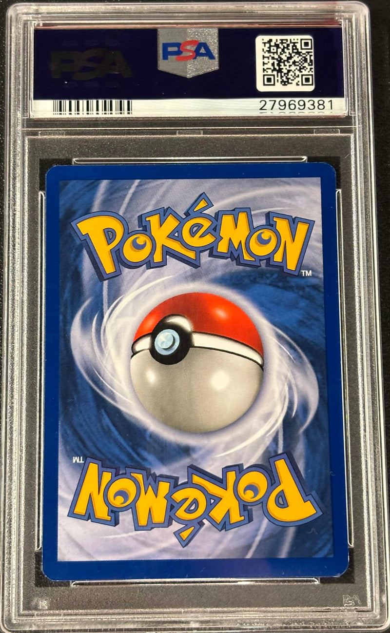 1999 POKEMON GAME