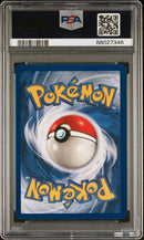 1999 POKEMON GAME