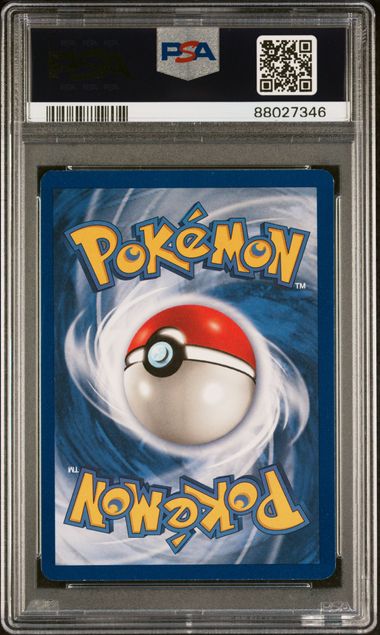 1999 POKEMON GAME