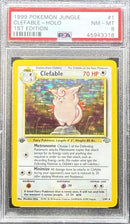 1999 POKEMON JUNGLE