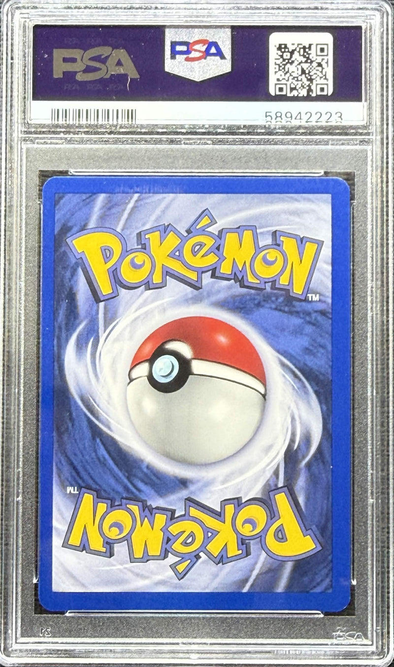 1999 POKEMON GAME