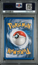 2005 POKEMON EX UNSEEN FORCES