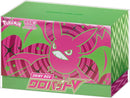 Sword & Shield: Crobat V Shiny Star V - Japanese Promo Box