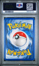 2005 POKEMON EX DEOXYS