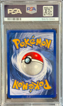 1999 POKEMON GAME