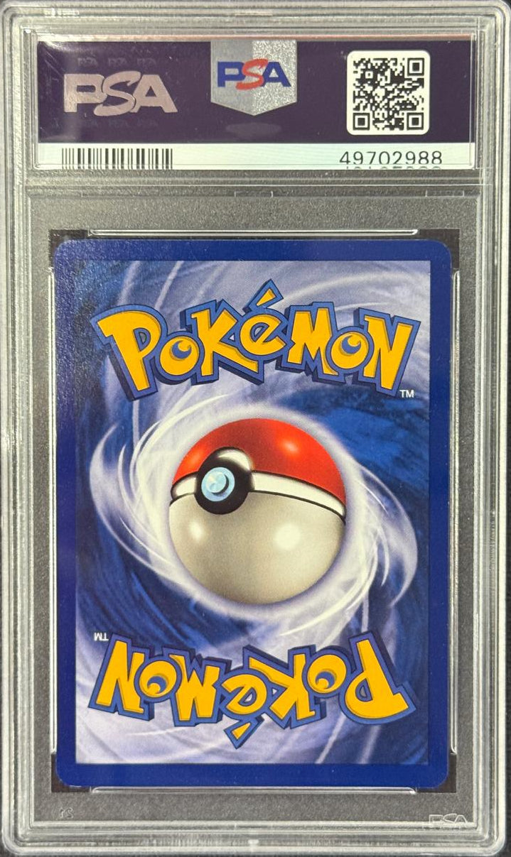 1999 POKEMON GAME