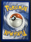 Dragonite V (192/203) [Sword & Shield: Evolving Skies] SCAN