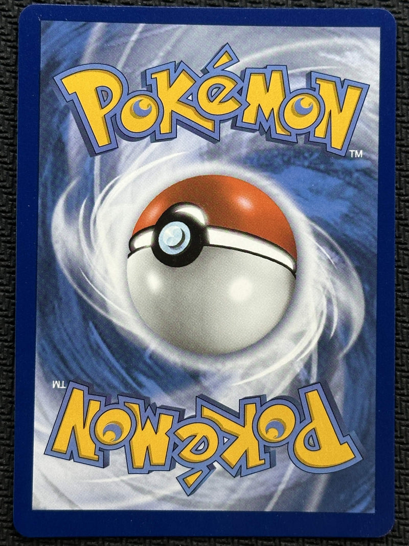 Dragonite V (192/203) [Sword & Shield: Evolving Skies] SCAN