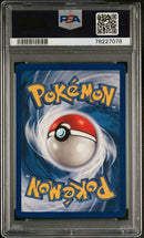 1999 POKEMON GAME