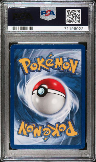 1999 POKEMON GAME