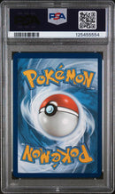 2022 POKEMON SWORD & SHIELD SILVER TEMPEST
