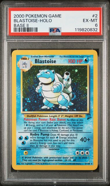 2000 POKEMON GAME BASE II