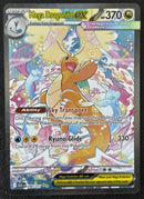 Mega Dragonite ex (290/217) [Mega Evolution: Ascended Heroes] SCAN 1116