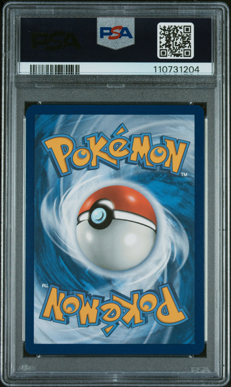 2024 POKEMON TEMPORAL FORCES BIANCA'S DEVOTION SPECIAL ILLUSTRATION RARE
