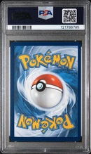 2024 POKEMON SCR EN-STELLAR CROWN