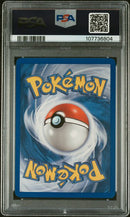 2005 POKEMON EX FLAREON EX - HOLO DELTA SPECIES