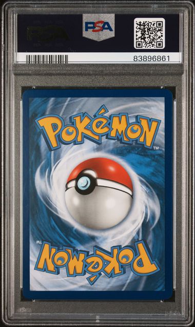 2019 POKEMON SUN & MOON TEAM UP