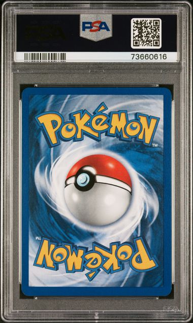 2000 POKEMON GYM CHALLENGE