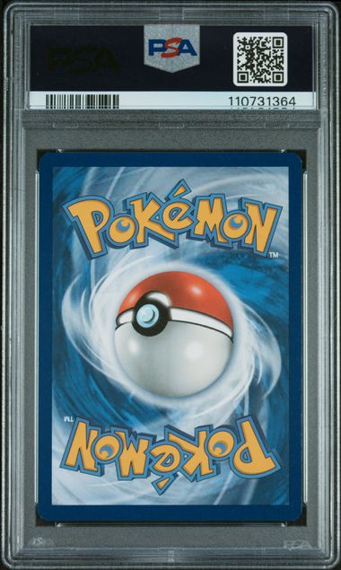 2024 POKEMON TEMPORAL FORCES IRON LEAVES EX SPECIAL ILLUSTRATION RARE