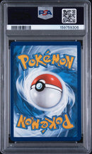 2023 POKEMON SWORD AND SHIELD CROWN ZENITH