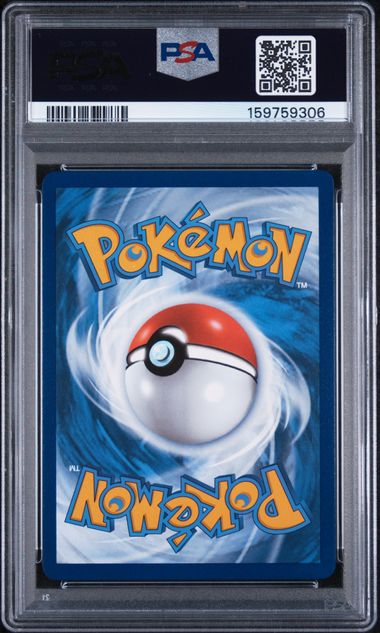 2023 POKEMON SWORD AND SHIELD CROWN ZENITH