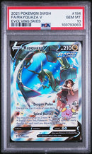 2021 POKEMON SWORD & SHIELD EVOLVING SKIES