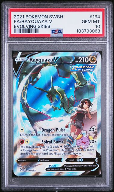 2021 POKEMON SWORD & SHIELD EVOLVING SKIES
