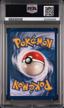 1999 POKEMON GAME CHARIZARD-HOLO