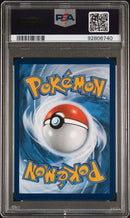2023 POKEMON SVP EN-SV BLACK STAR PROMO