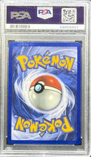 1999 POKEMON JUNGLE