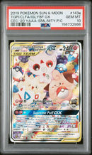 2019 POKEMON SUN & MOON COSMIC ECLIPSE