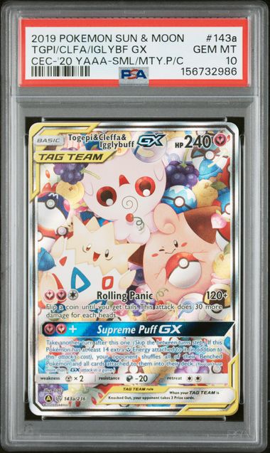 2019 POKEMON SUN & MOON COSMIC ECLIPSE