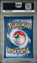 2001 POKEMON NEO REVELATION