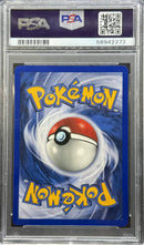 2001 POKEMON SOUTHERN ISLANDS PROMO