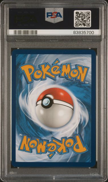 2023 POKEMON SCARLET & VIOLET EN GYARADOS EX ULTRA RARE