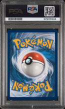 2019 POKEMON SUN & MOON HIDDEN FATES