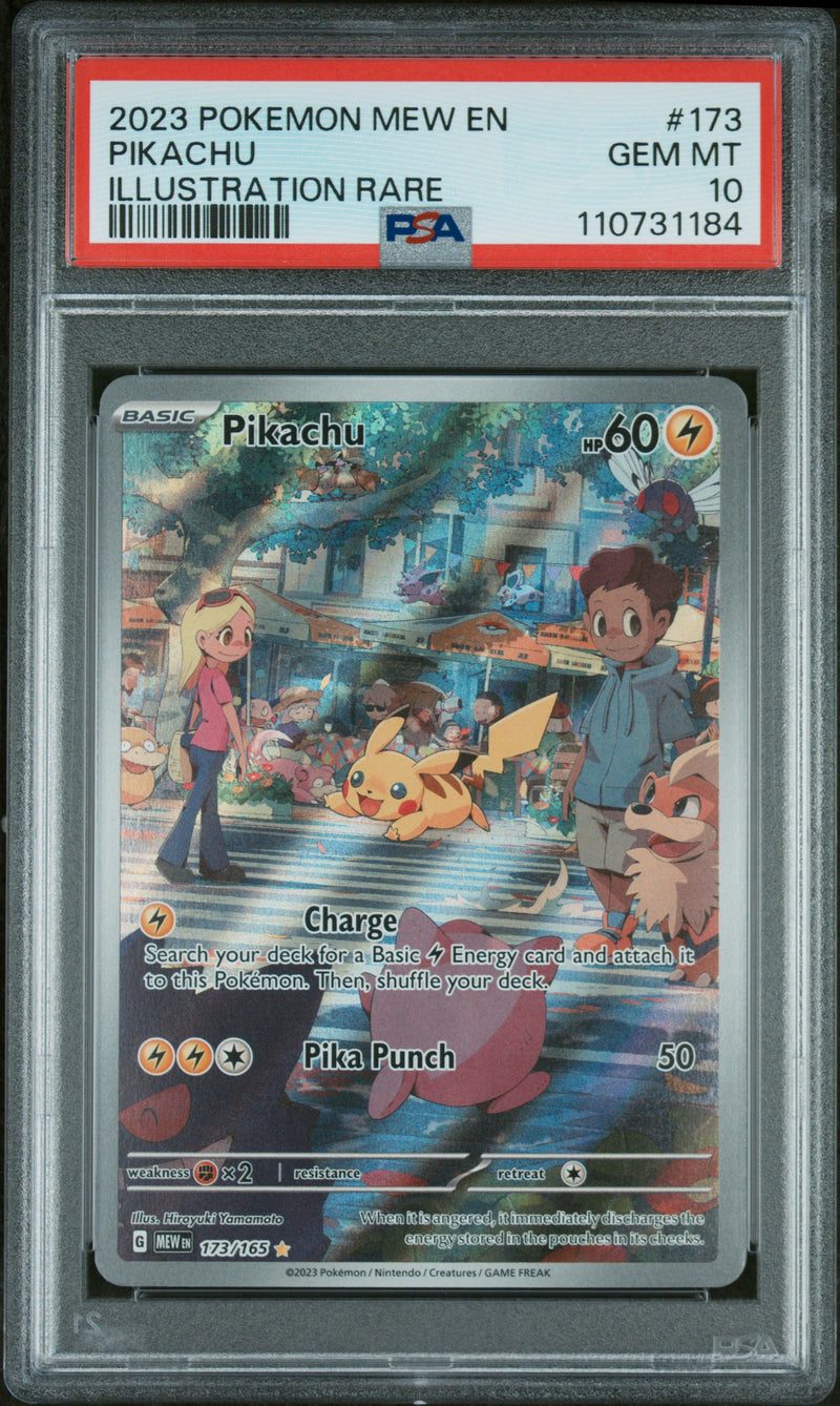 2023 POKEMON 151 PIKACHU ILLUSTRATION RARE
