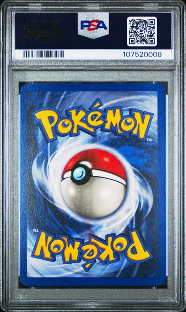 1999 POKEMON GAME CHARMANDER
