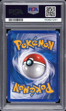 2006 POKEMON EX DRAGON FRONTIERS