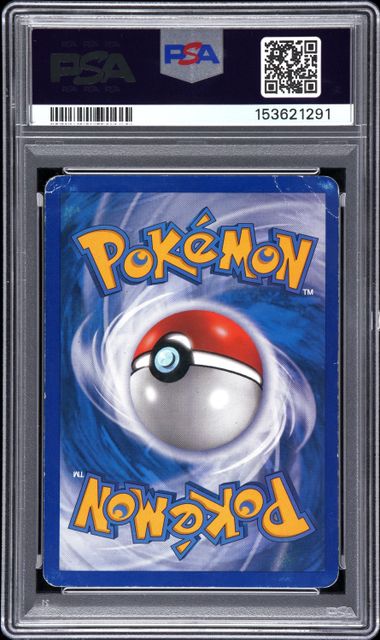 2006 POKEMON EX DRAGON FRONTIERS