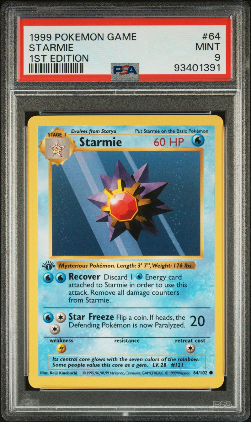 1999 POKEMON GAME STARMIE