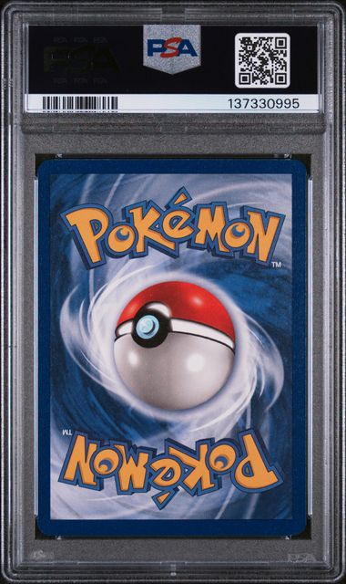 1999 POKEMON FOSSIL