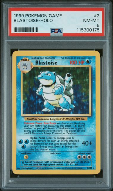 1999 POKEMON GAME BLASTOISE - HOLO