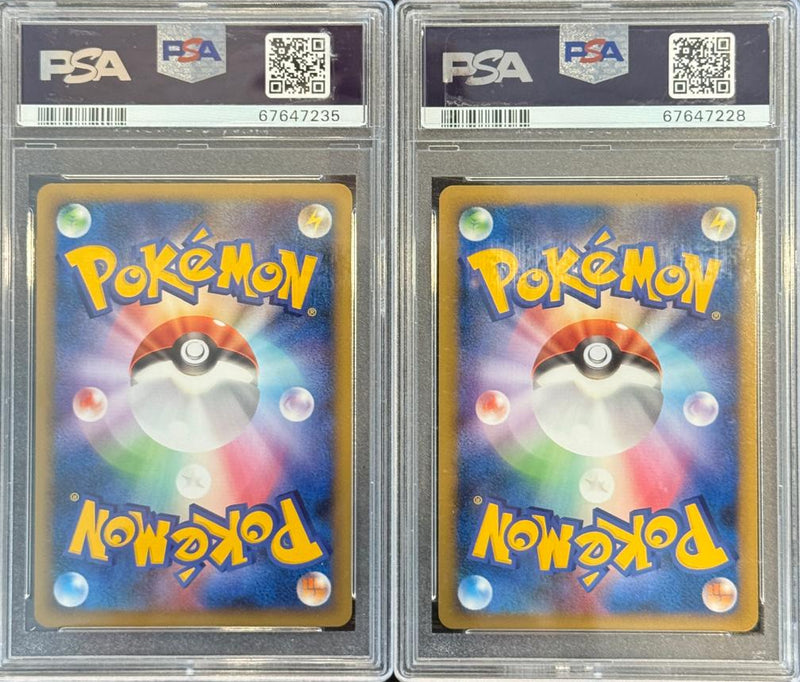 PAIR (TOP AND BOTTOM) 2010 POKEMON JAPANESE REVIVING LEGENDS #63 & #064 ENTEI & RAIKOU LGND. REVIVING LEGENDS-1ST ED. PSA 10 - 235 - 228