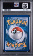2010 POKEMON HEARTGOLD & SOULSILVER UNDAUNTED