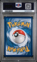 2019 POKEMON SUN & MOON COSMIC ECLIPSE