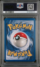 2000 POKEMON GYM CHALLENGE