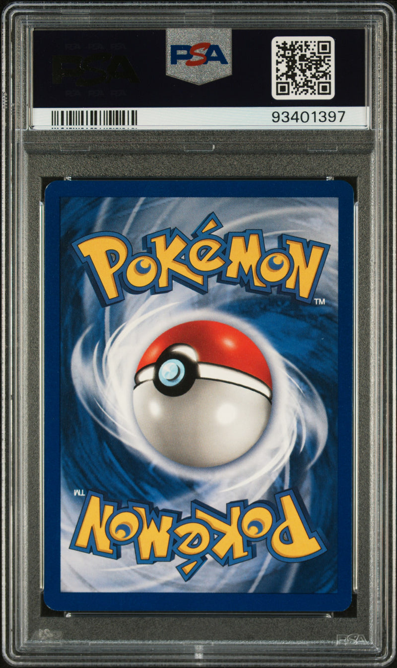 1999 POKEMON GAME KAKUNA