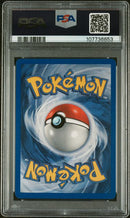2000 POKEMON GYM CHALLENGE